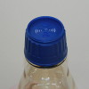 Vented DuoCap&reg; - Cover Off